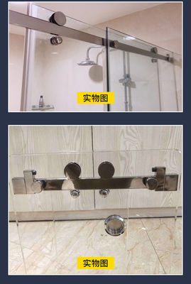 8-12 Épaisseur de verre de sécurité matériel de verre ensemble de système d'accessoires de salle de bains Kit de porte coulissante