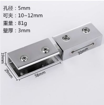 Ensemble de charnières à pivot de porte en verre à fonctionnement lisse avec fermeture à capture magnétique PSS/SSS Finition