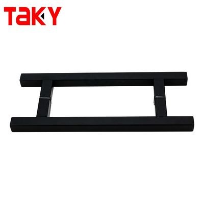 Acier inoxydable 8 "/12" Modern Contemporary Entrée Porte Manche Bar Bar Escalier Tirer Manche