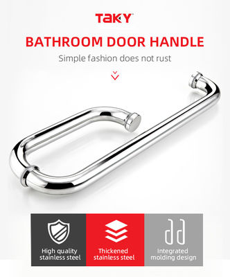 Personnalisation Écran de douche en aluminium Poignée de porte en verre d'épaisseur 0,5 mm et finition BN