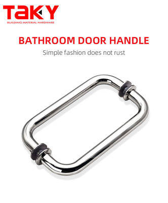 Bon prix Surface de miroir ronde en acier inoxydable, poignée de porte de salle de bains, poignées de porte de douche en ligne